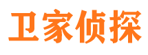 确山市侦探公司